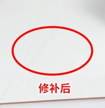 龙井瓷砖空鼓维修公司分享下板材基层，未采取柔性过渡措施的影响。在瓷砖铺贴工程中，如果采用的是板材基层（如石膏板、木工板等非刚性基层），而未采取柔性过渡措施，